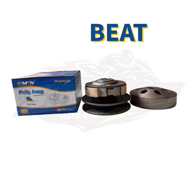 Clutch BEAT/KVY