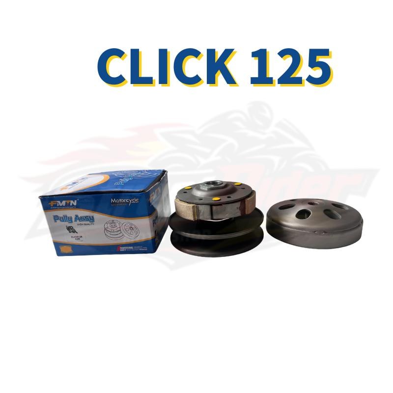Clutch CLICK 125/KZR