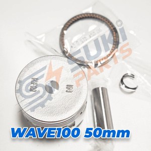 Piston WAVE100 STD