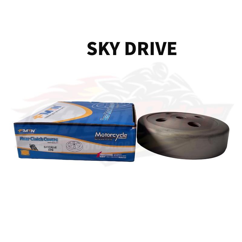 Clutch Bell SKYDRIVE/33G