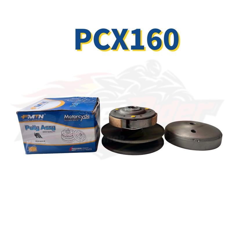 Clutch PCX160/K1Z