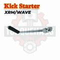Kick Starter Lever XRM110