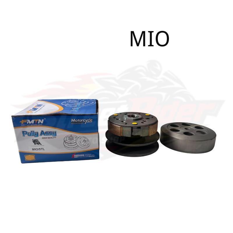 Clutch MIO/5TL（MIO/SPORTY 5TL）