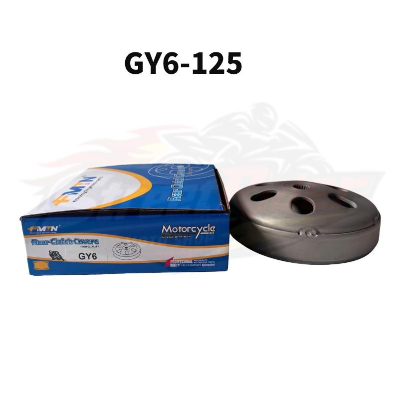 Clutch Bell GY6-125