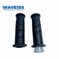 Hand grip set - XRM