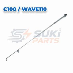 Brake rod C100/DREAM